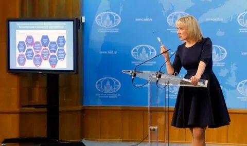 дипломатическа буря на балканите: русия обещава отмъщение след инцидента в румъния