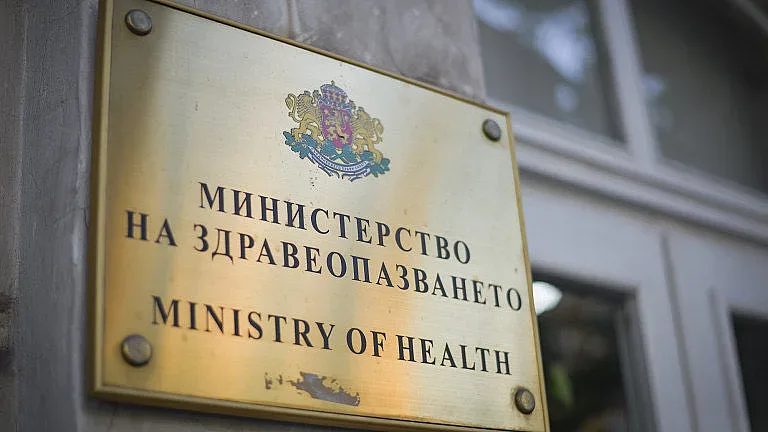 студ, глад и изоставеност: как държавните икономии застрашават психично болните