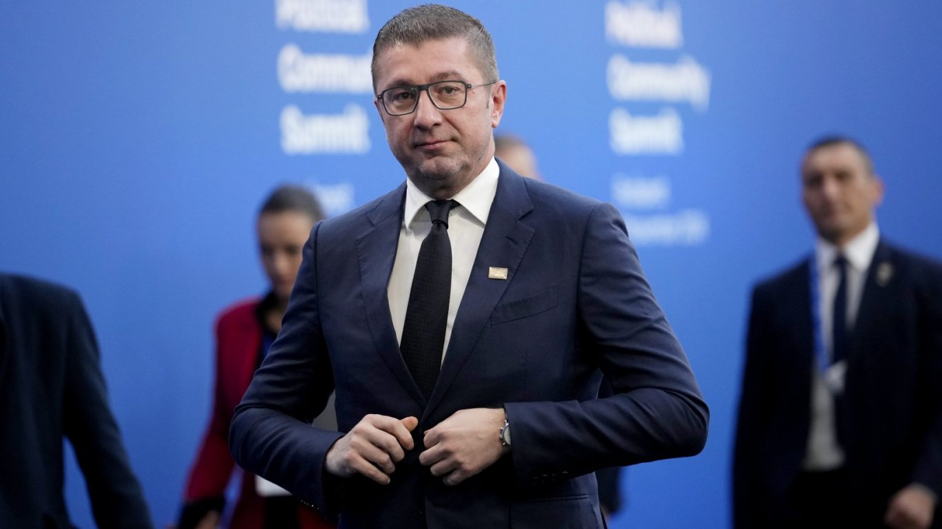 български активи, македонска пропаганда: разкритията на фондация „македония“