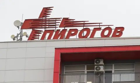 въздушен мост към спасението: драмата край горна оряховица