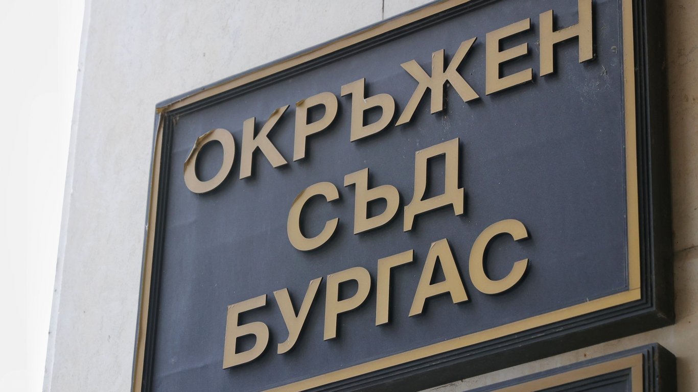 когато законът се превърне в инструмент за кражба: шокиращ случай в бургас