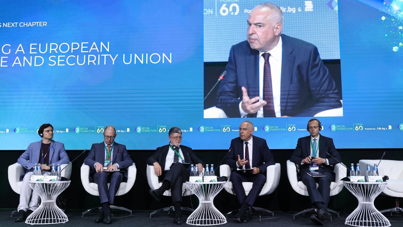 край на илюзиите: цената на европейското оцеляване