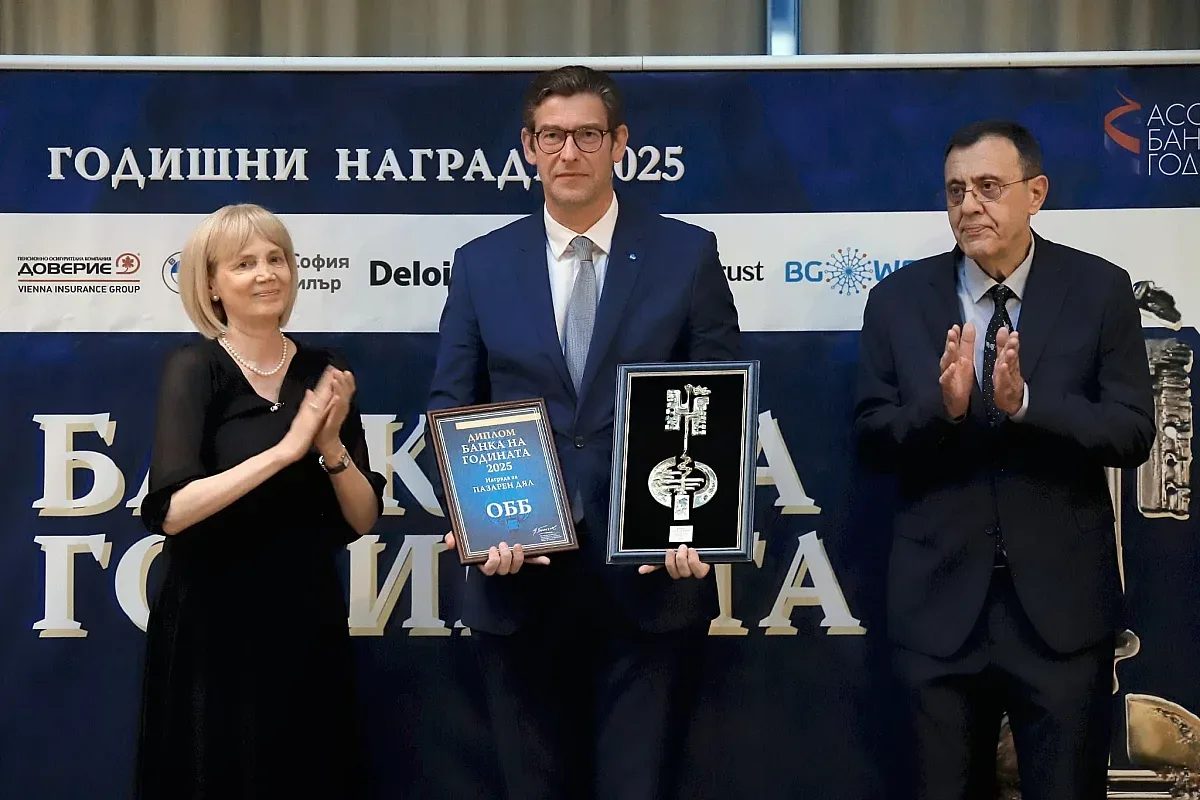 от кредити към екосистеми: триумфът на обб в „банка на годината“