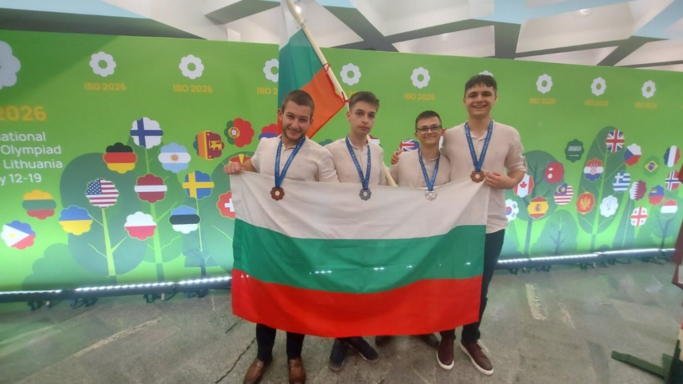 биологичен триумф: български таланти покоряват литва!
