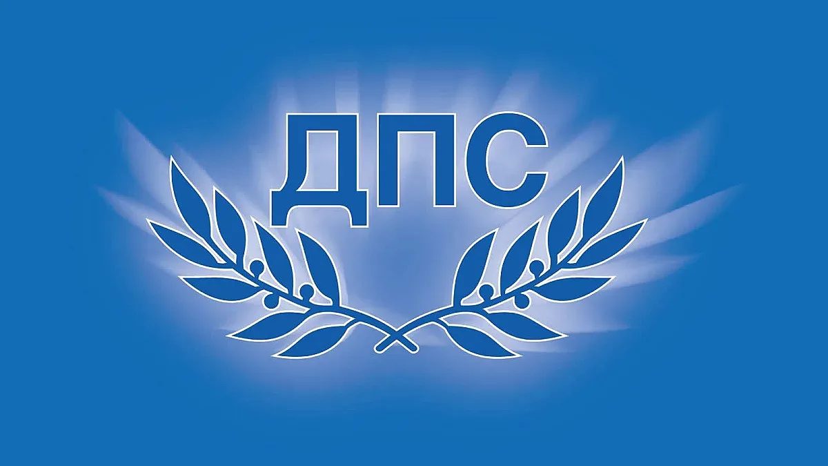 битка за „врабча“ 23: дпс залага на съда, за да запази централата си