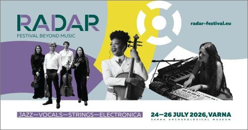 звуковите светове на варна: потопете се в магията на 13-ия radar festival