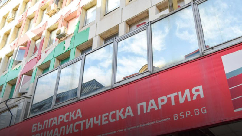 край на луксозните офиси: бсп си тръгва от „позитано“