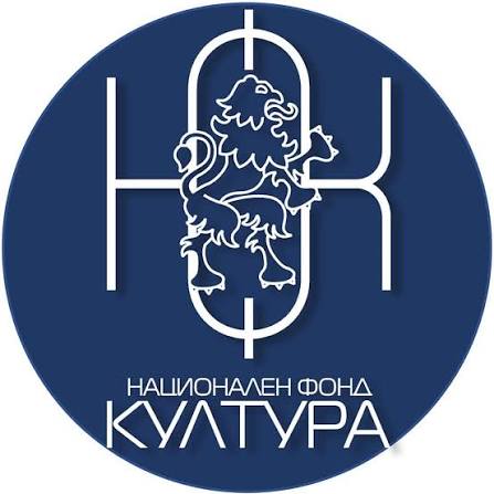 култура или гардероб? шокиращи разкрития за разходването на държавни средства в нфк