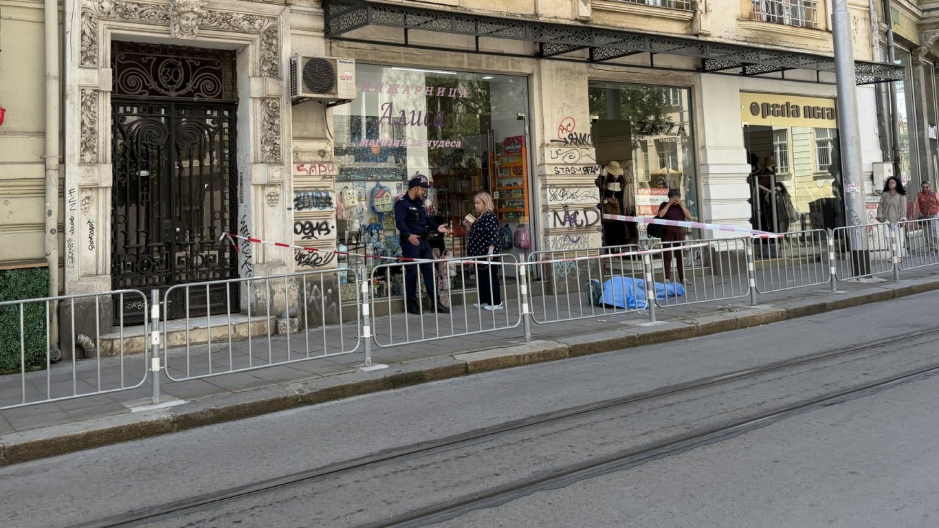 неочакван край в сърцето на столицата: софийска улица, отцепена от мистерия