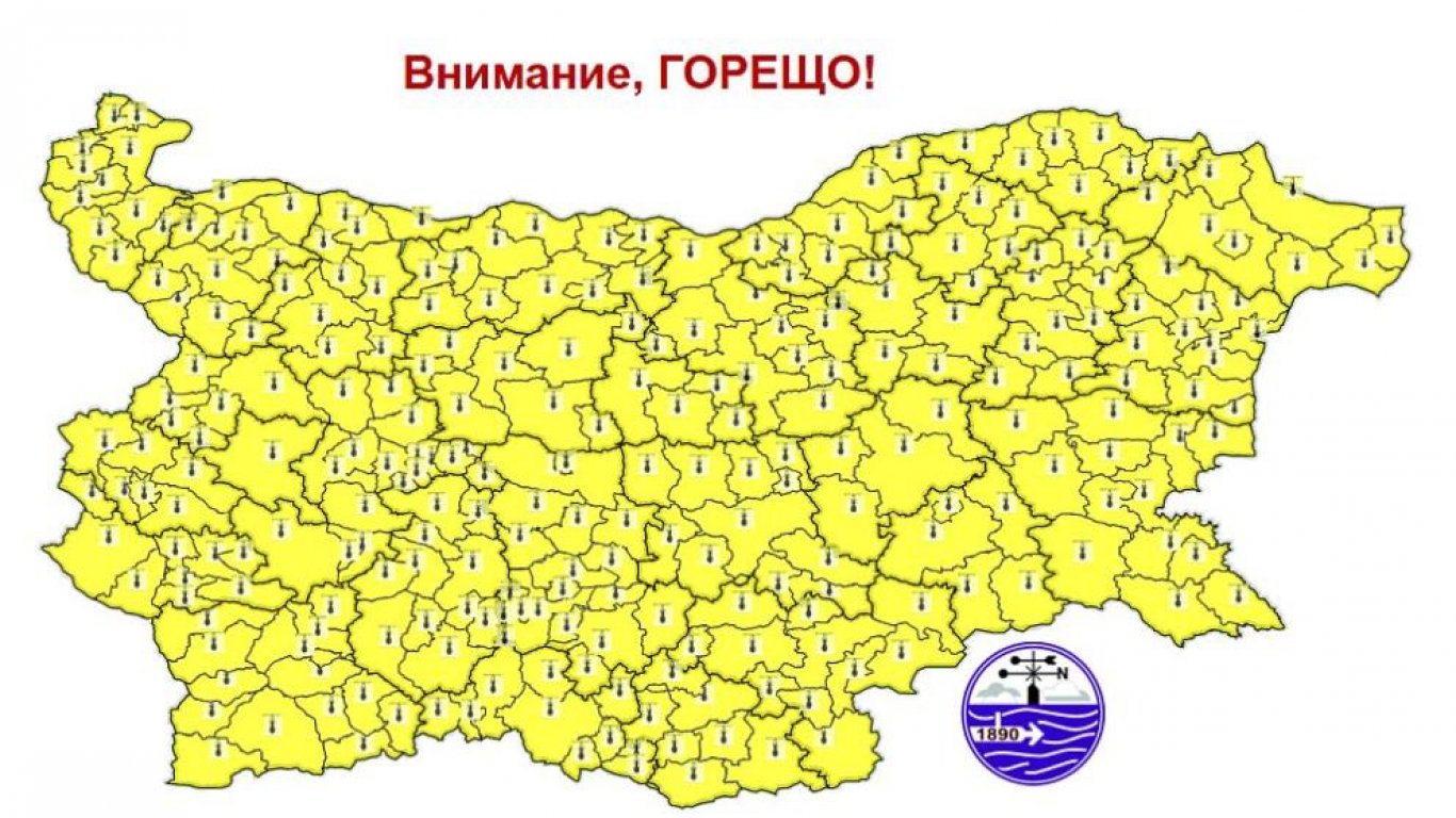 пригответе се за жега: 39 градуса и неочаквани бури обгръщат българия