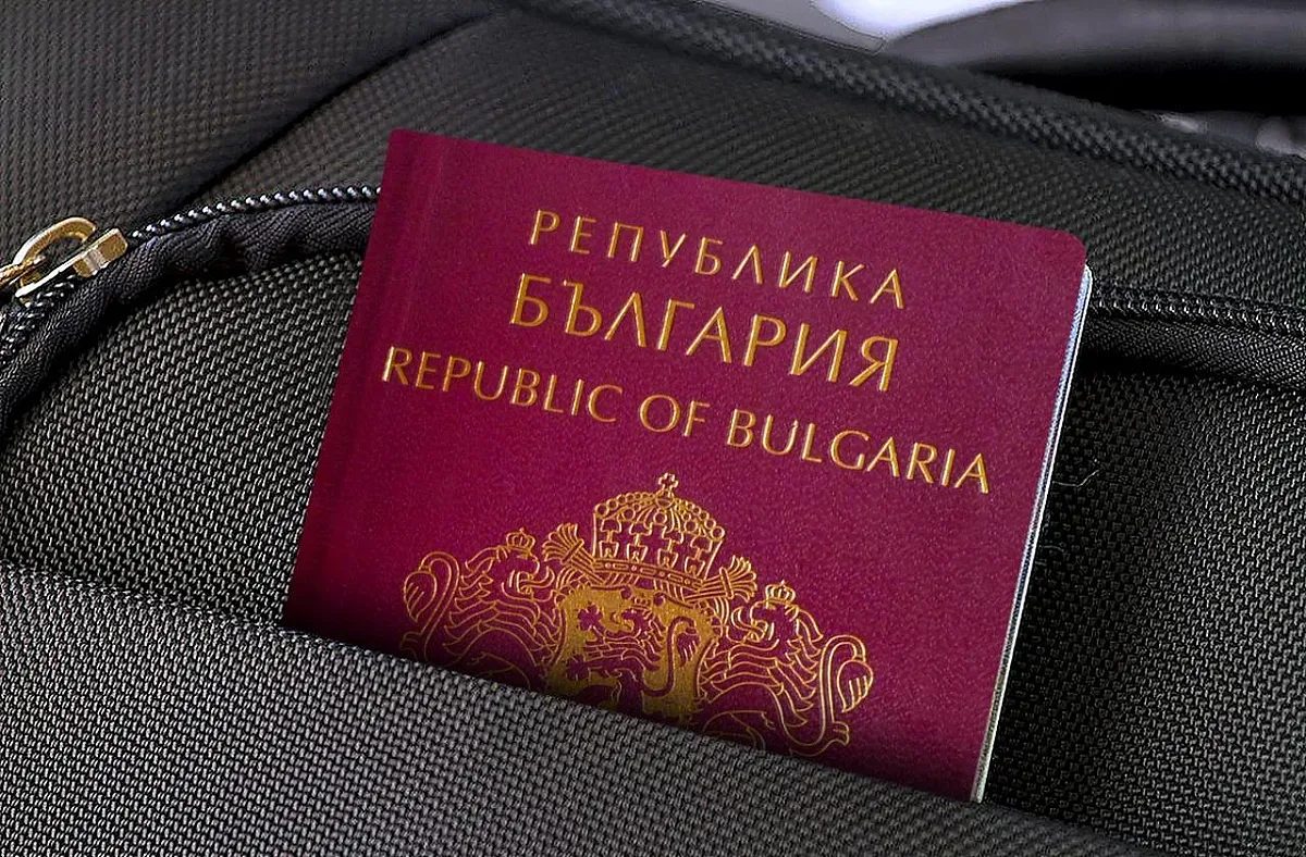 светът се отваря пред нас: как българският паспорт стана глобален пропуск