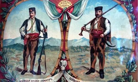 трагедията на бузлуджа: кървавият край на една смела мечта