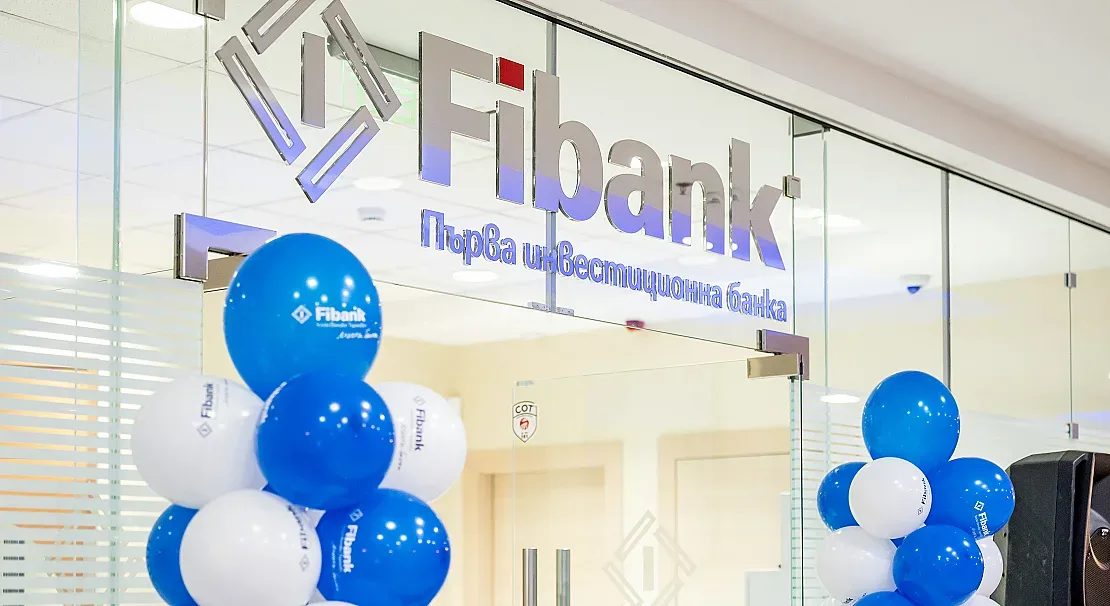 търсиш старт в бизнеса? разкрий потенциала си с fibank!
