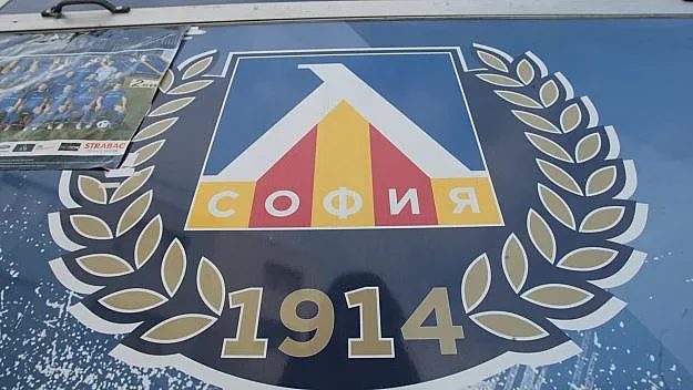 атина ни чака: всичко, което трябва да знаете за реванша на левски с аек!