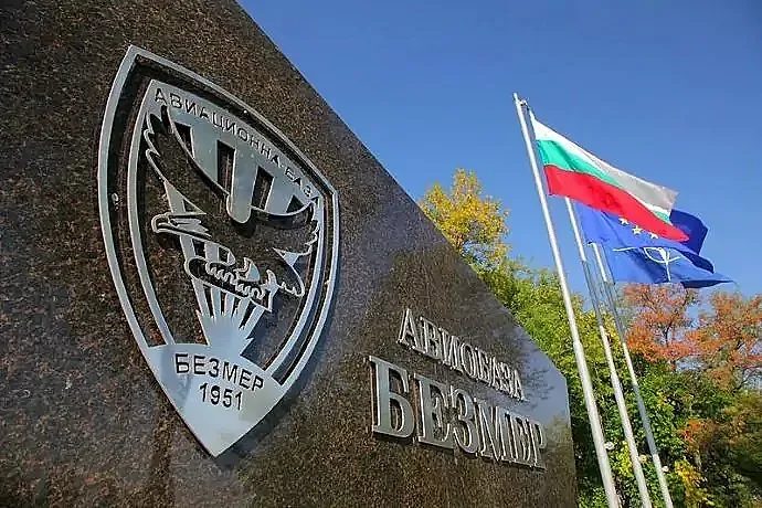 геополитическият ехокамера: как една статия в чужда медия се превръща в българска политическа драма