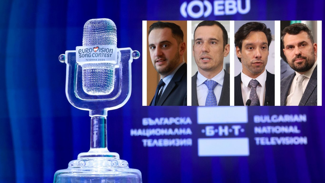 евровизия в бургас: музикален триумф или политическа победа?
