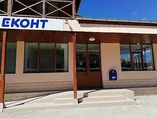 еконт променя правилата: какво означава това за вашите пратки?