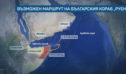 кървава победа над пиратите: турция и сомалия освободиха отвлечен кораб