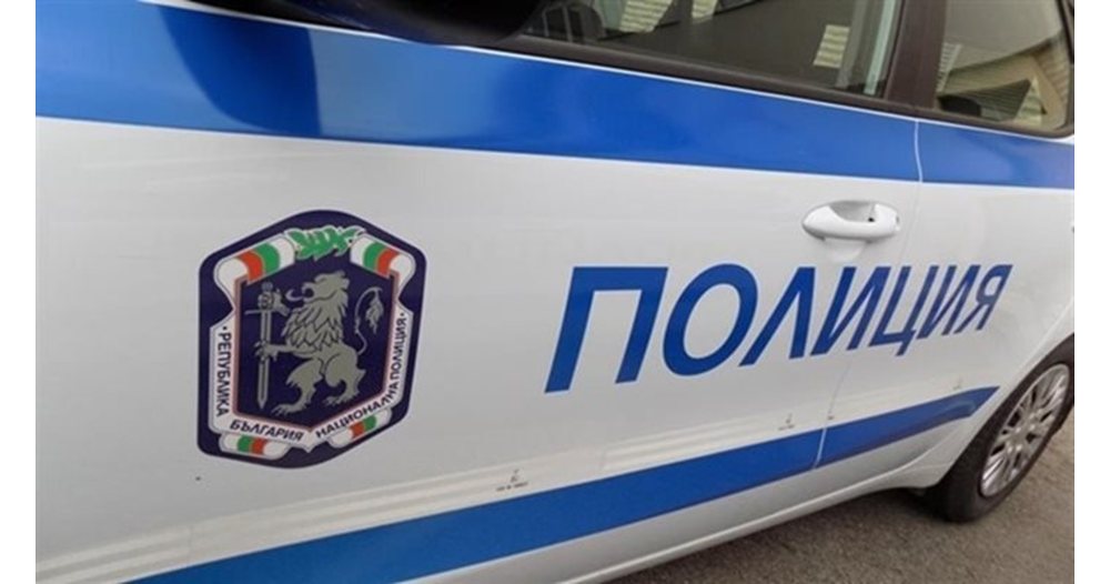 полицейски капан край стара загора сложи край на мистериозното пътуване