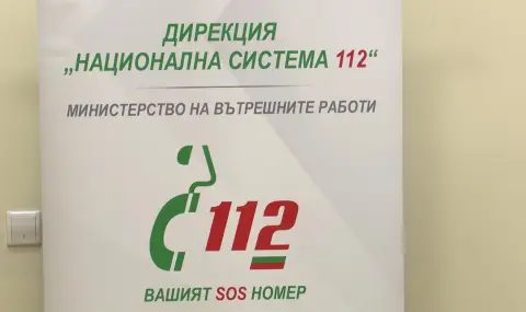 седмица под напрежение: какво разказват хилядите повиквания към 112?