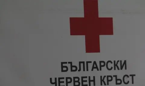 софия изгаря: ето как бчк се грижи за гражданите и какво трябва да знаете