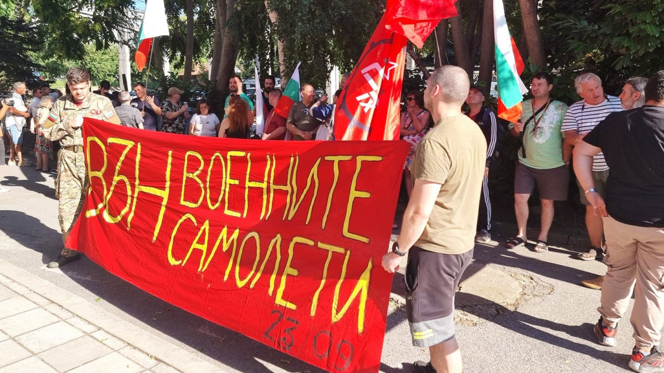срещу американското присъствие: гражданско недоволство в сърцето на ямбол