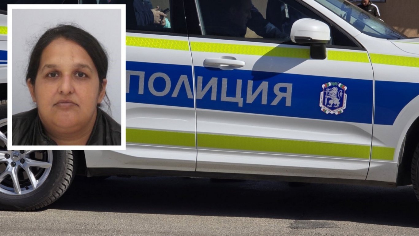 сърцата на близките отново забиха спокойно: добра мирчева е намерена
