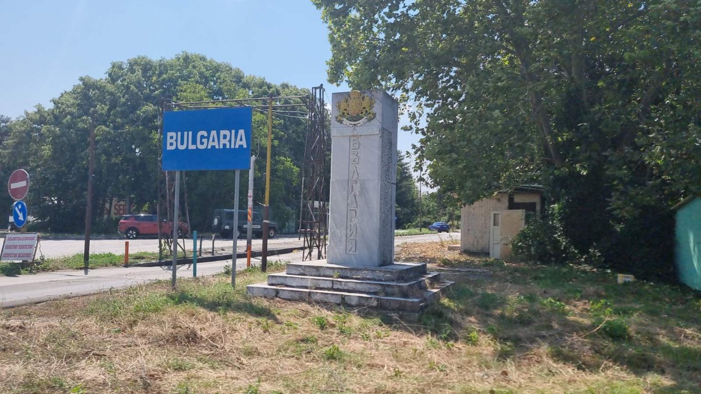 тайната на дрона при кардам: какво представлява „майя“ и защо падна у нас?
