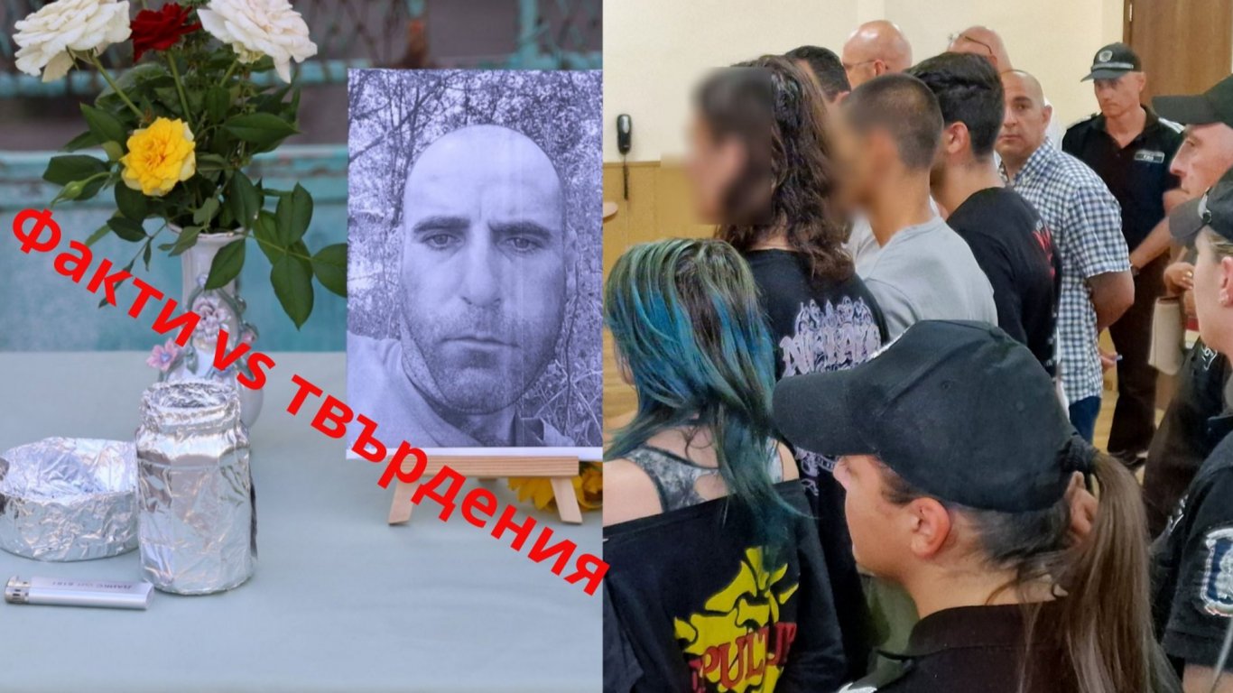 трагедията на младежкия хълм: между истината и сензационните теории
