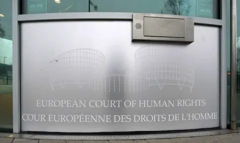 цената на административния произвол: 560 000 евро за българия