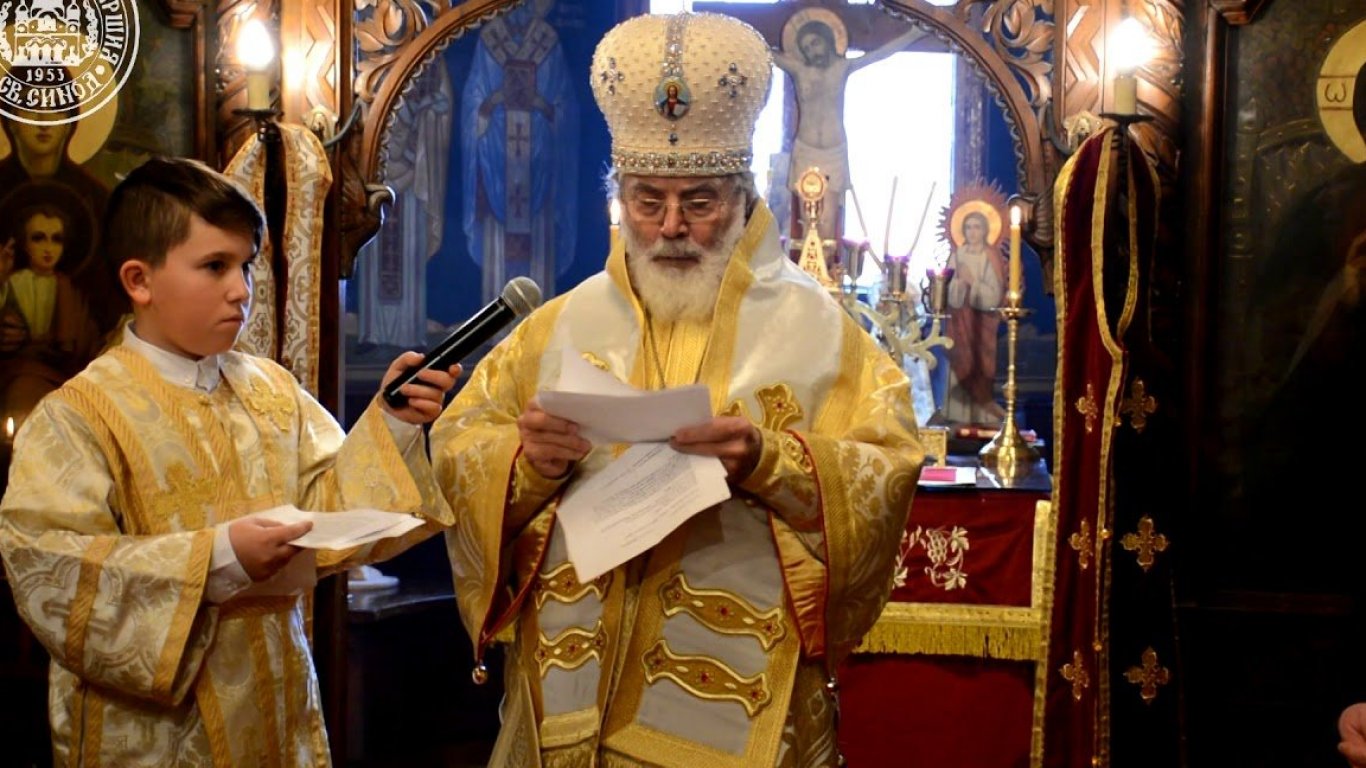 чудо в манхатън: как една снимка спаси митрополит йосиф