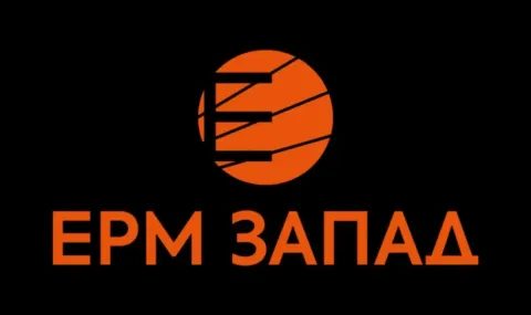 внимание за жителите на своге, костинброд и годеч: предстоят прекъсвания на електрозахранването