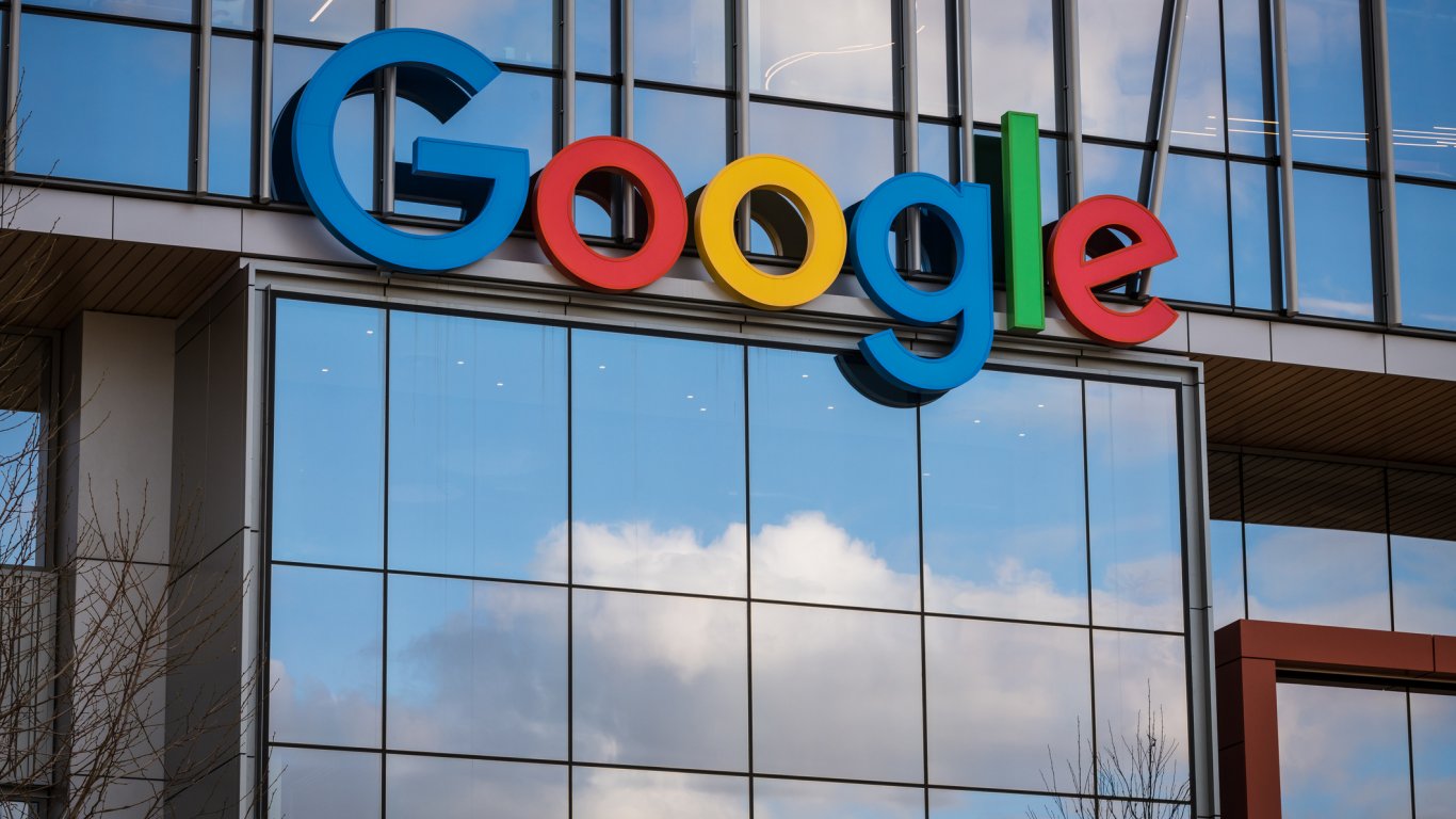 географски пъзел: защо едно езеро има две имена в google maps?