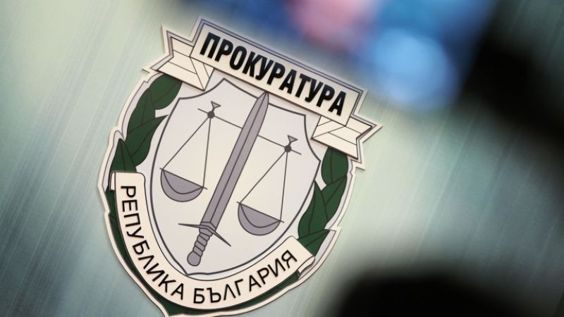 дигитален ад в перник: мъж зад решетките за ужасяващи материали