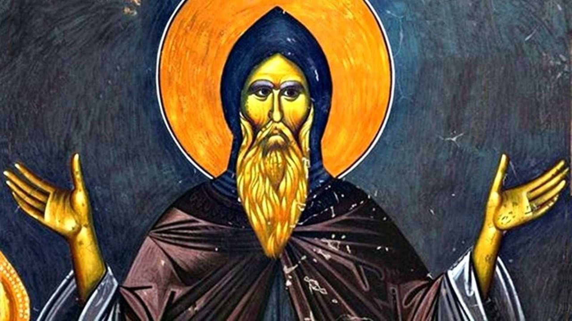 духовното начало: как празнуваме новата църковна година на симеоновден