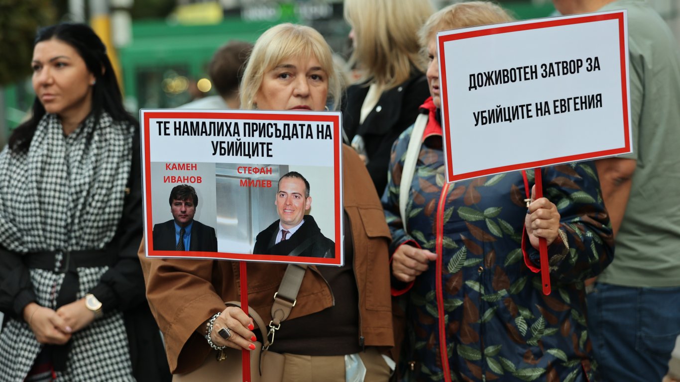 „животът не е куфар“: софия се надигна срещу несправедливостта в делото „евгения“
