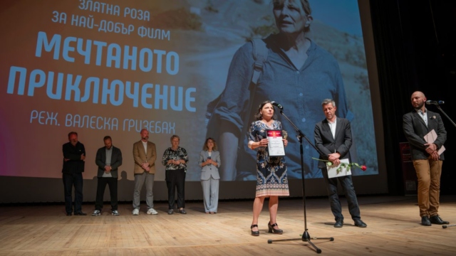 златна роза 2026: българското кино триумфира с международни амбиции