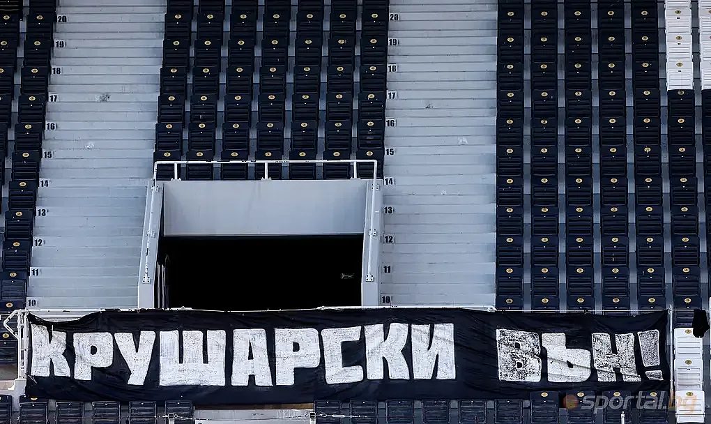 крах в лаута: крушарски си тръгва, а бфс заплашва с изгонване от стадиона