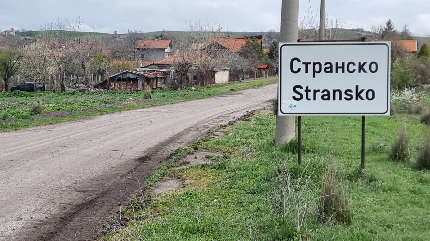 кърваво лято в странско: разгадано е убийството на сезонен работник