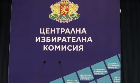 надпреварата за „дондуков“ 2 започна: кои формации се впуснаха в изборната битка?