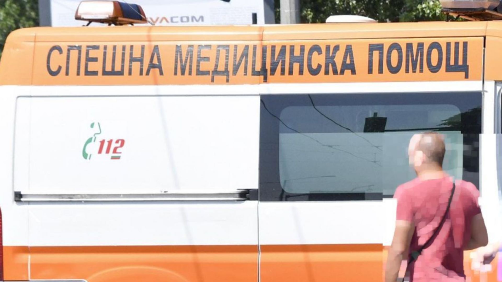 нападение в любимец: млад рецидивист прати продавачка в болница при опит за обир