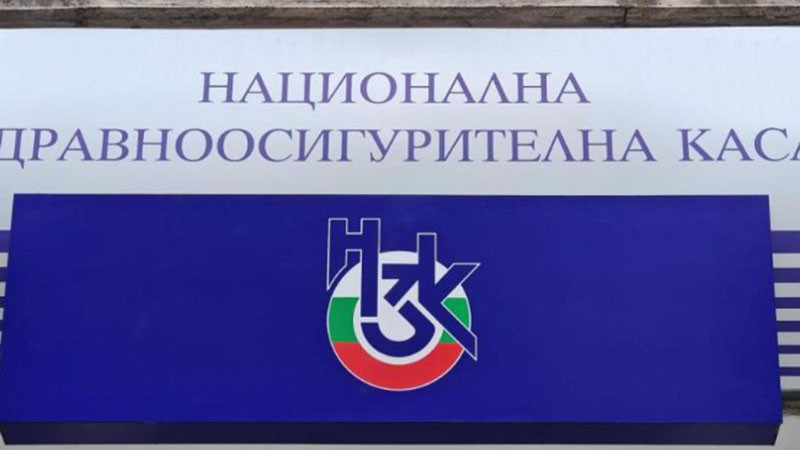 нови правила за здравеопазването: нзок и лекарите постигнаха съгласие за следващите три години