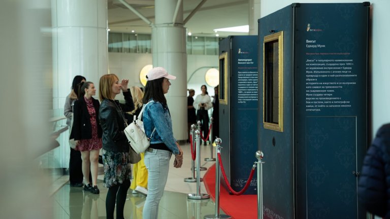оживелите шедьоври: потопете се в art revolution в софия