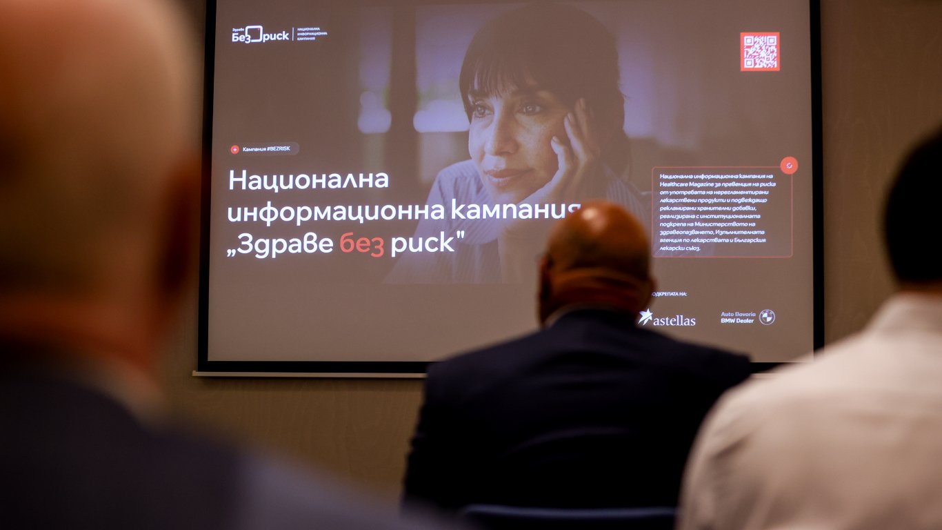 опасно доверие: кога инфлуенсърите стават „лекари“ за българите?