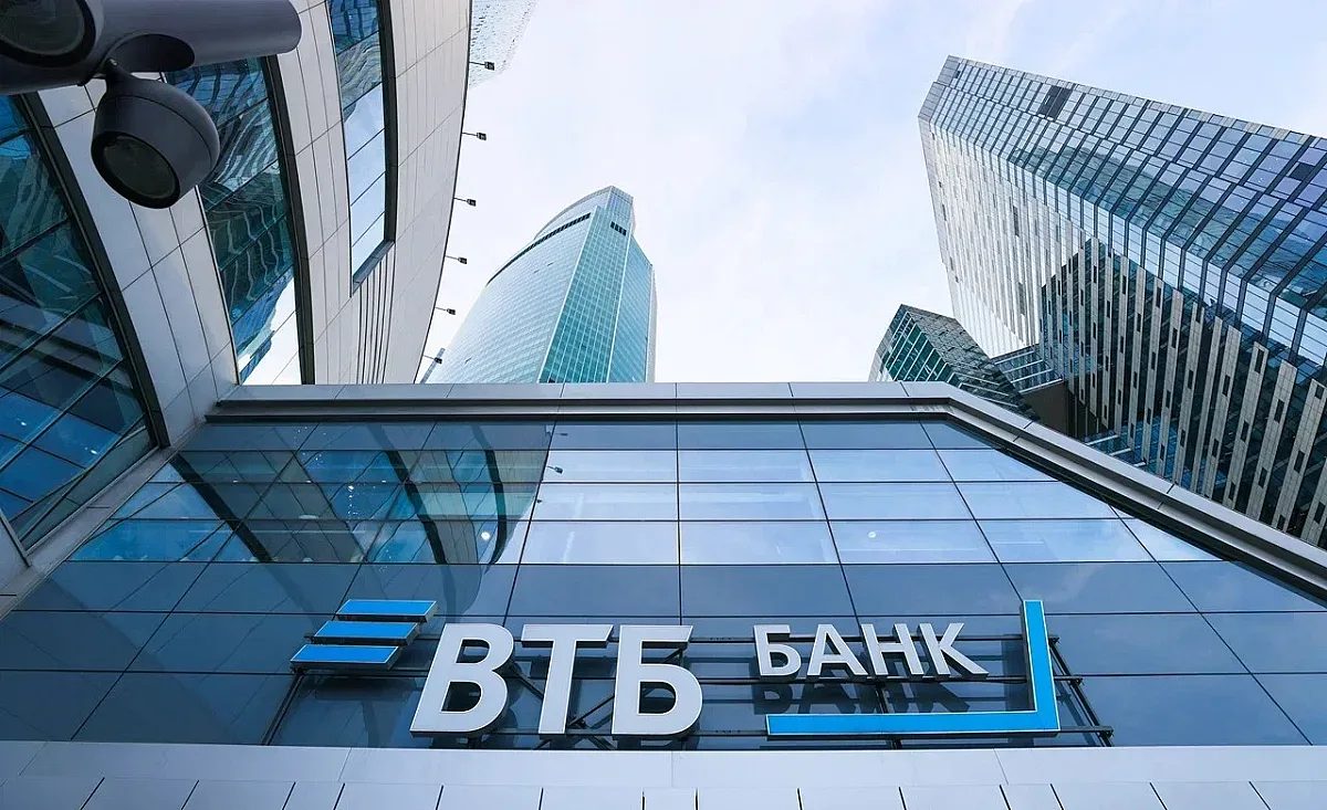 операция „икономически изгнаник“: руският банков гигант втб под нов американски обстрел