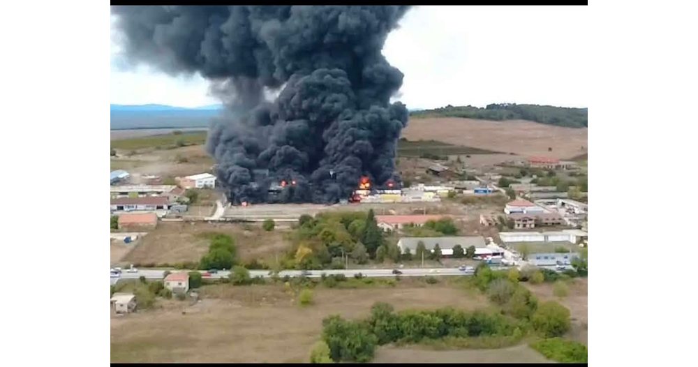 под пепелта на бяла: разказ за героизъм, загуба и въздух без отрова