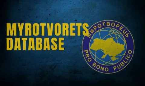 полша под напрежение: дипломатически спорове и криминални инциденти разклащат отношенията с киев