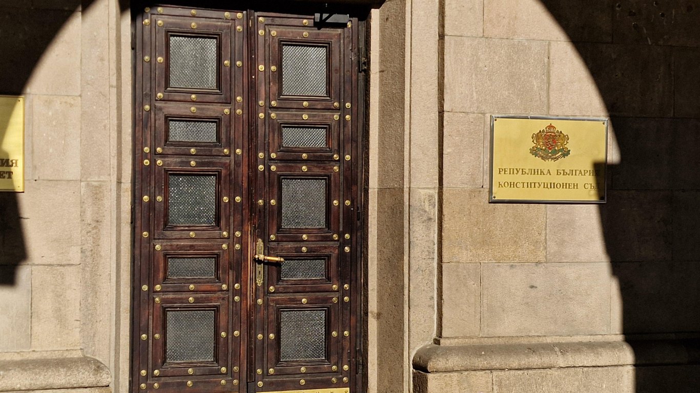 помилването на „българския ескобар“: зад кулисите на президентските решения