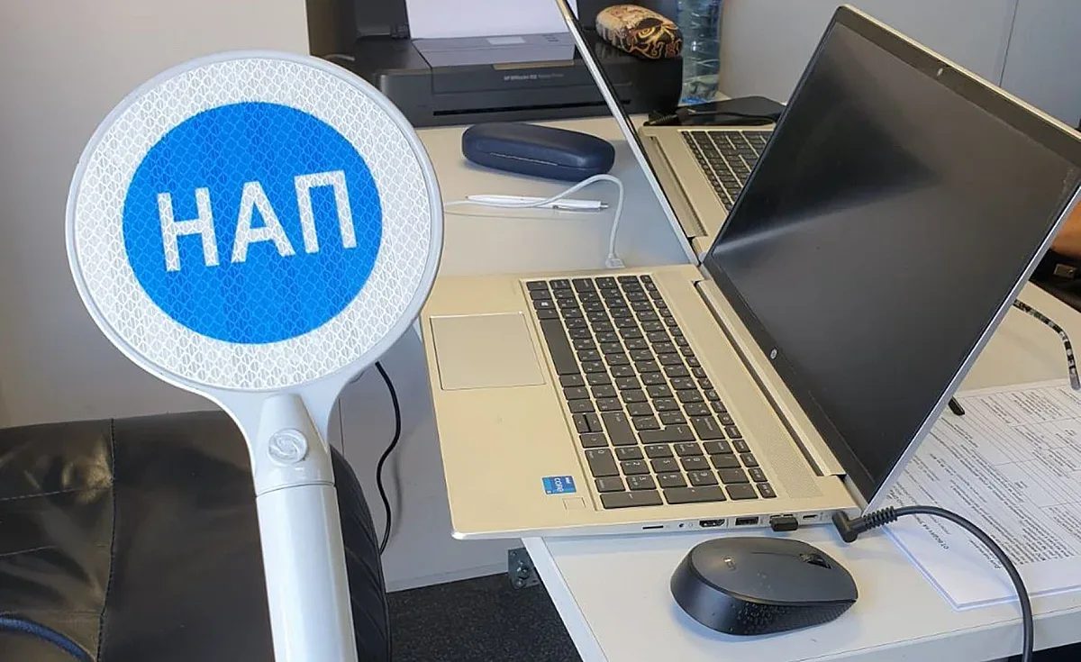 последният шанс: избягвайте глоби! нап брои дните до 30 септември