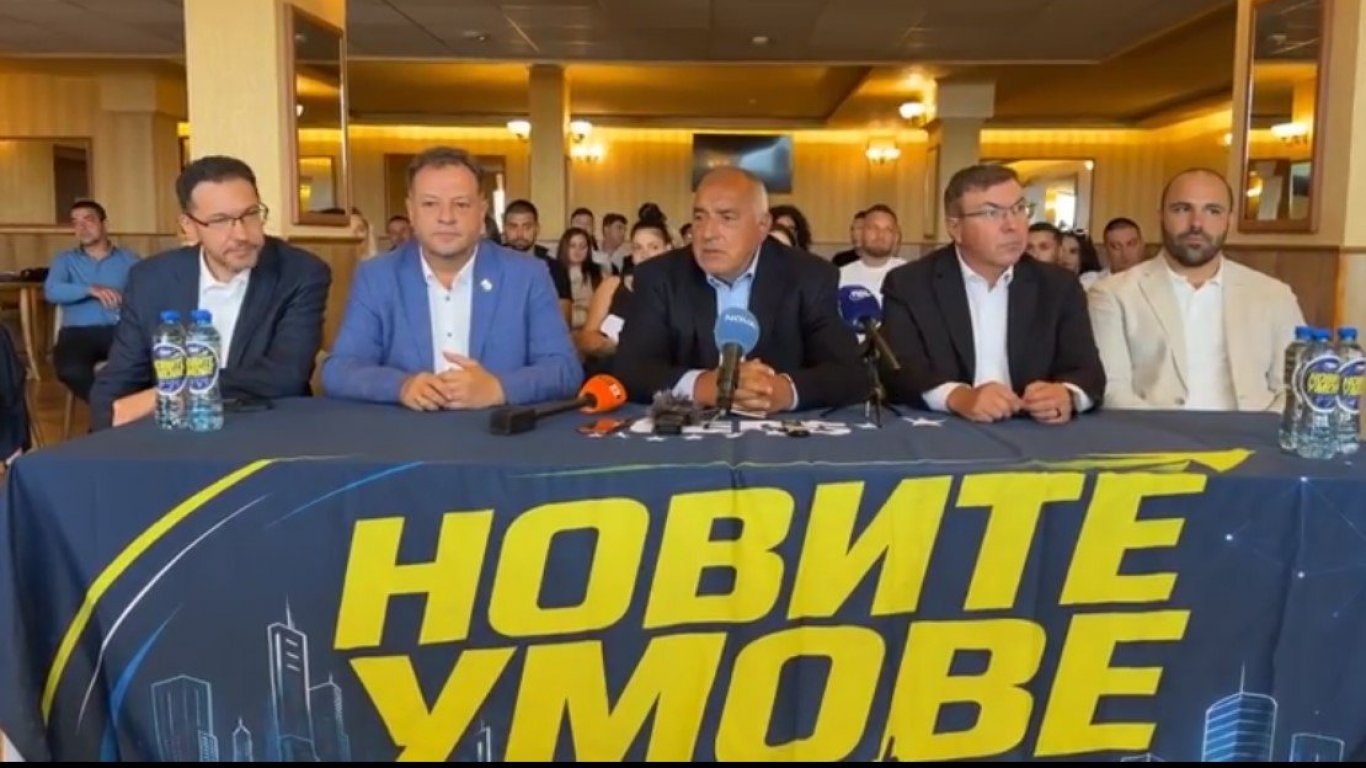 президентският gambit на бойко борисов: кой ще победи в герб?
